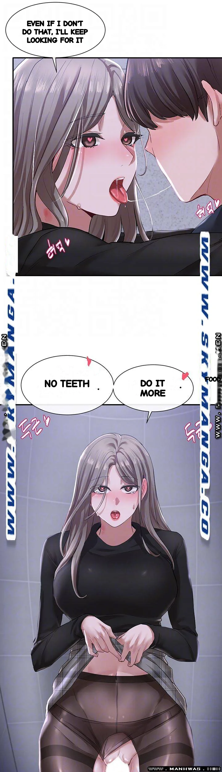 Drama Queen Chapter 25 - Page 5