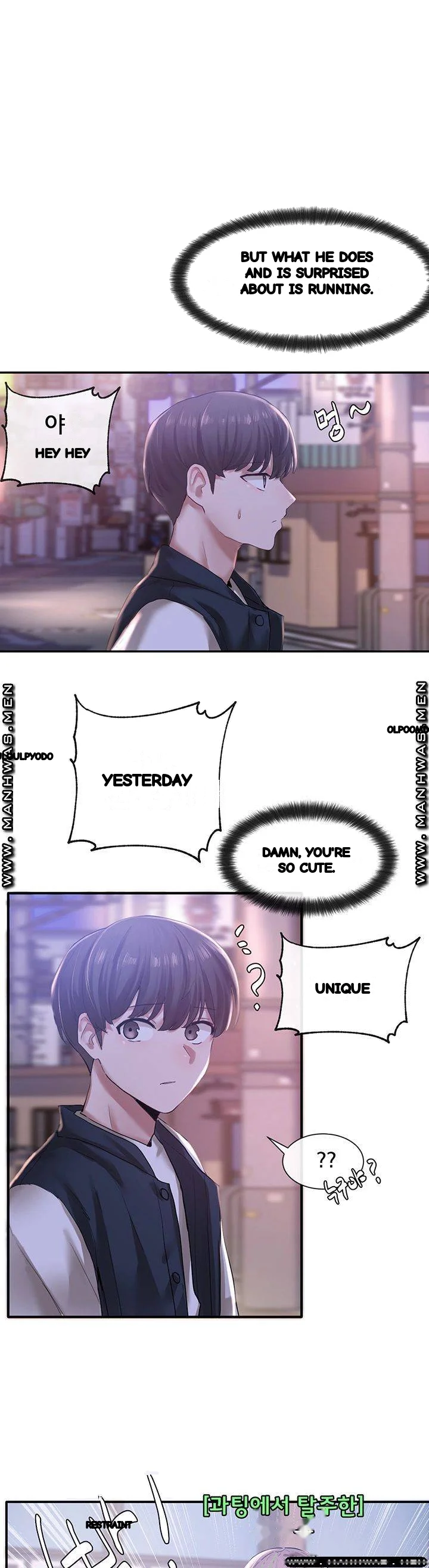 Drama Queen Chapter 26 - Page 2