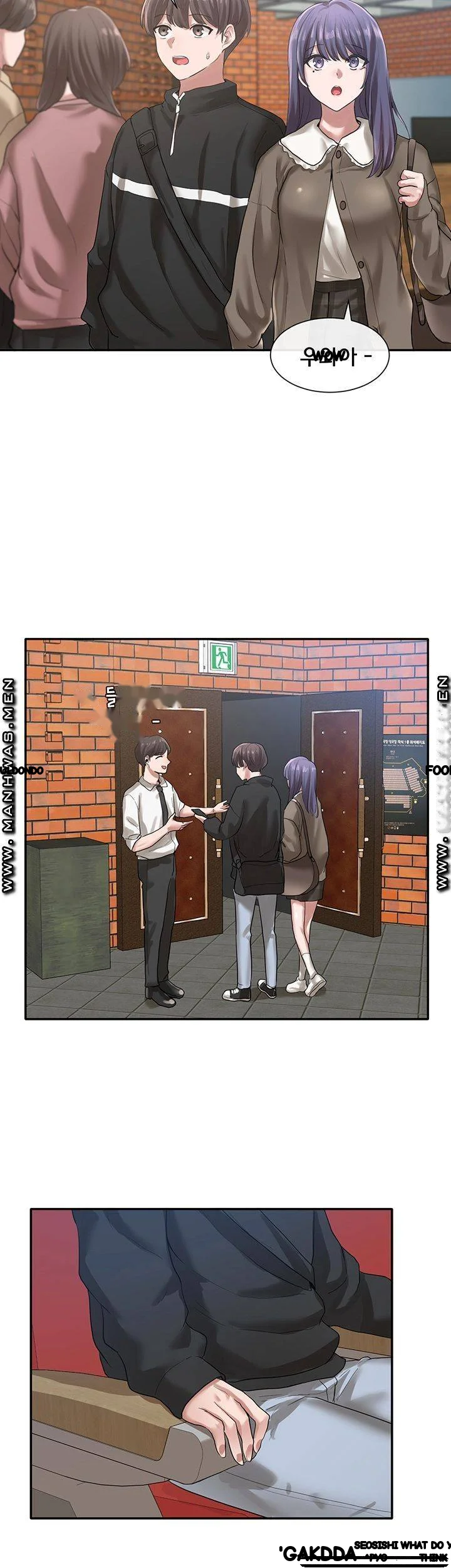 Drama Queen Chapter 26 - Page 25