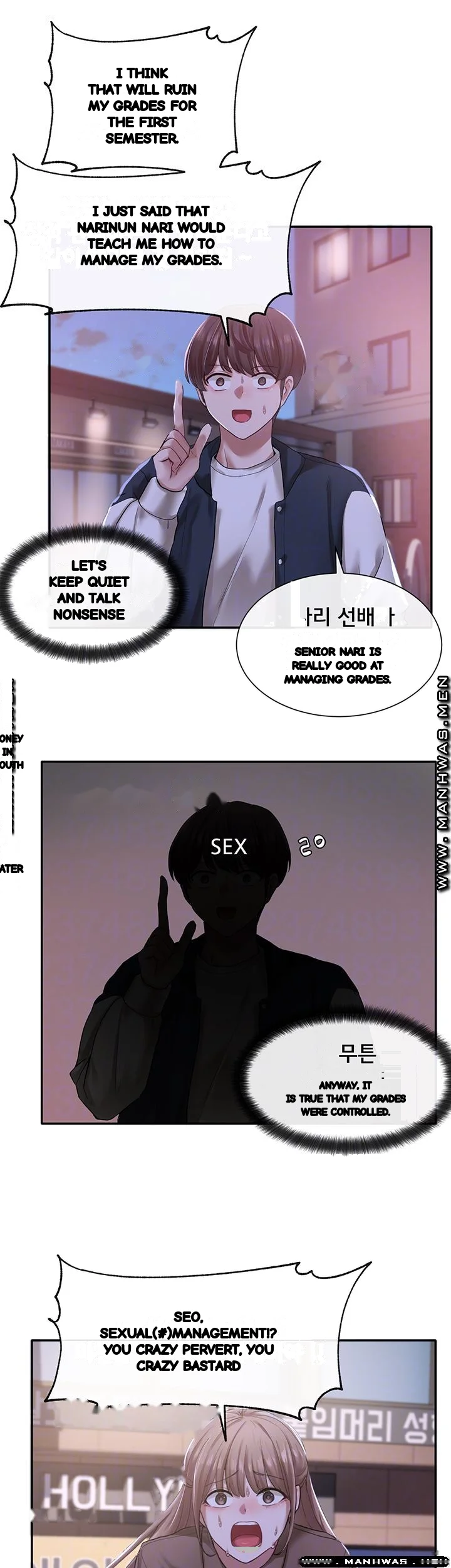 Drama Queen Chapter 26 - Page 7