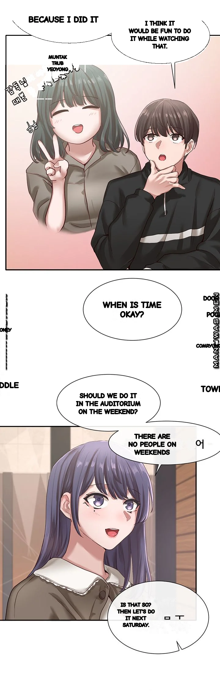 Drama Queen Chapter 27 - Page 11