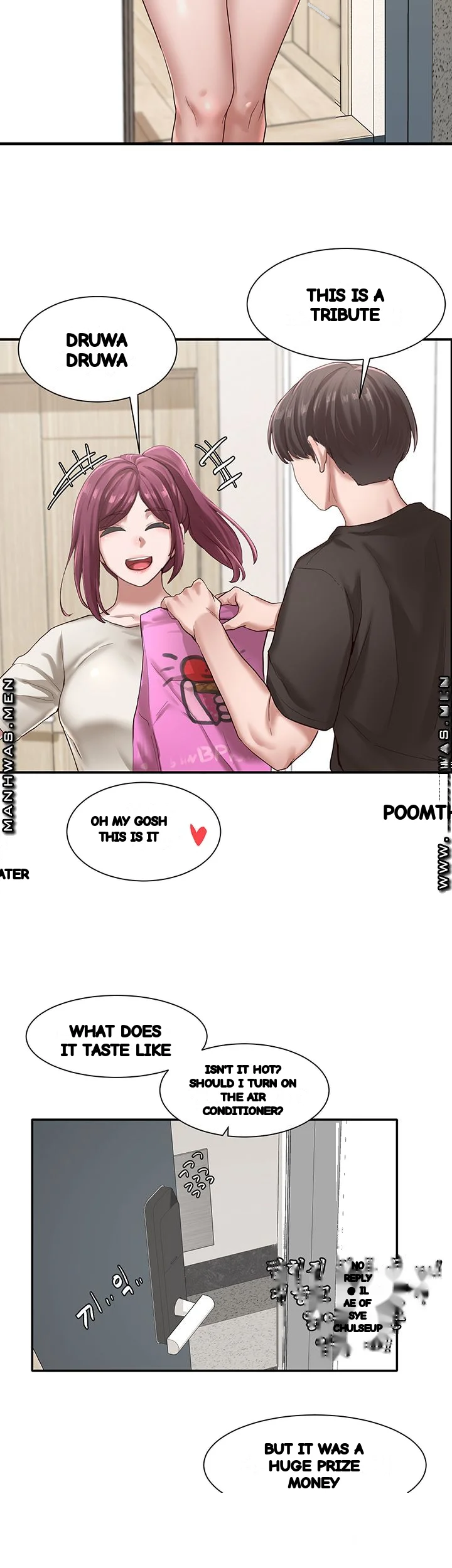Drama Queen Chapter 27 - Page 24