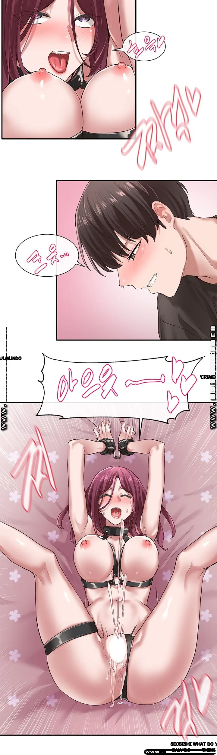 Drama Queen Chapter 29 - Page 24