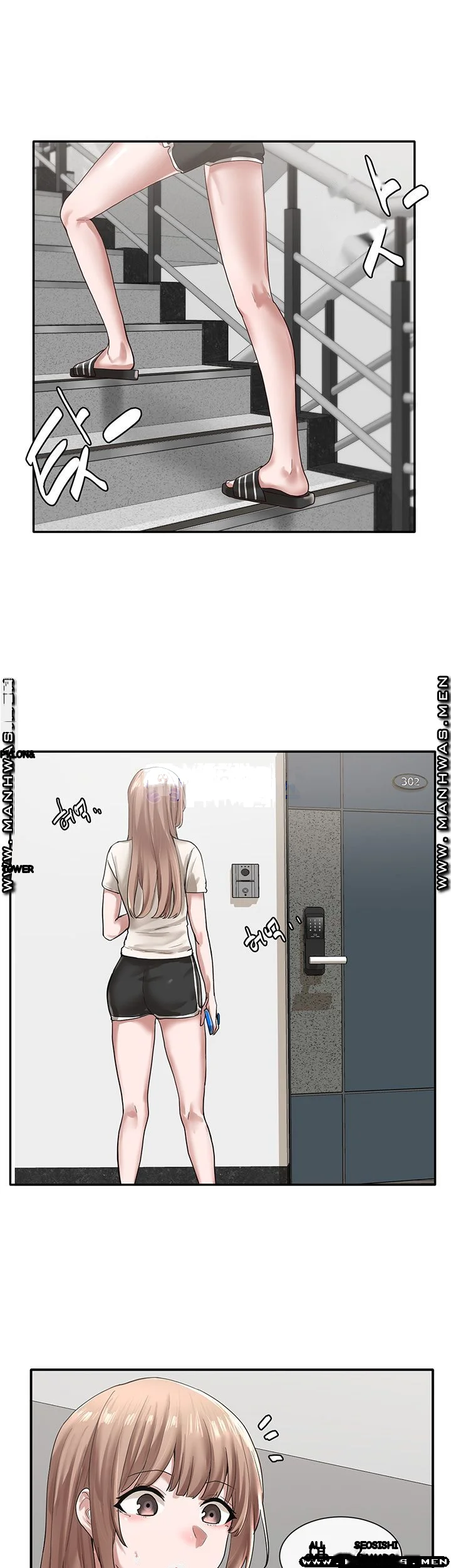 Drama Queen Chapter 29 - Page 28