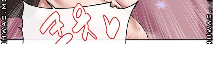 Drama Queen Chapter 29 - Page 39