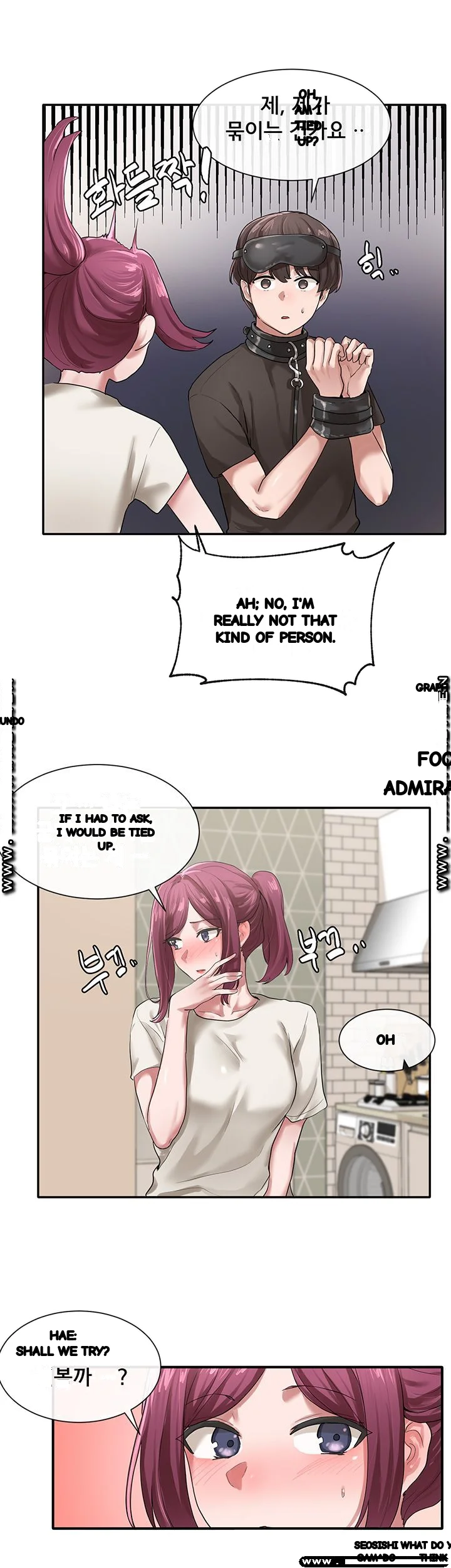 Drama Queen Chapter 29 - Page 6