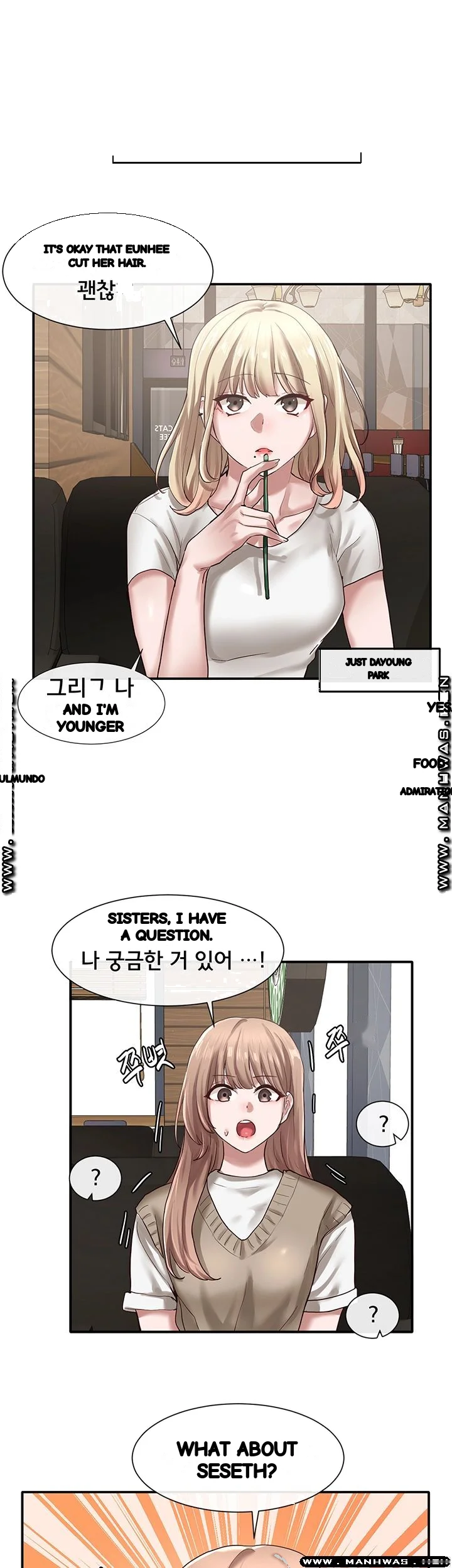 Drama Queen Chapter 30 - Page 8