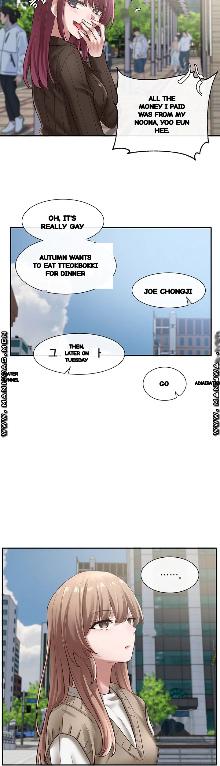Drama Queen Chapter 31 - Page 13