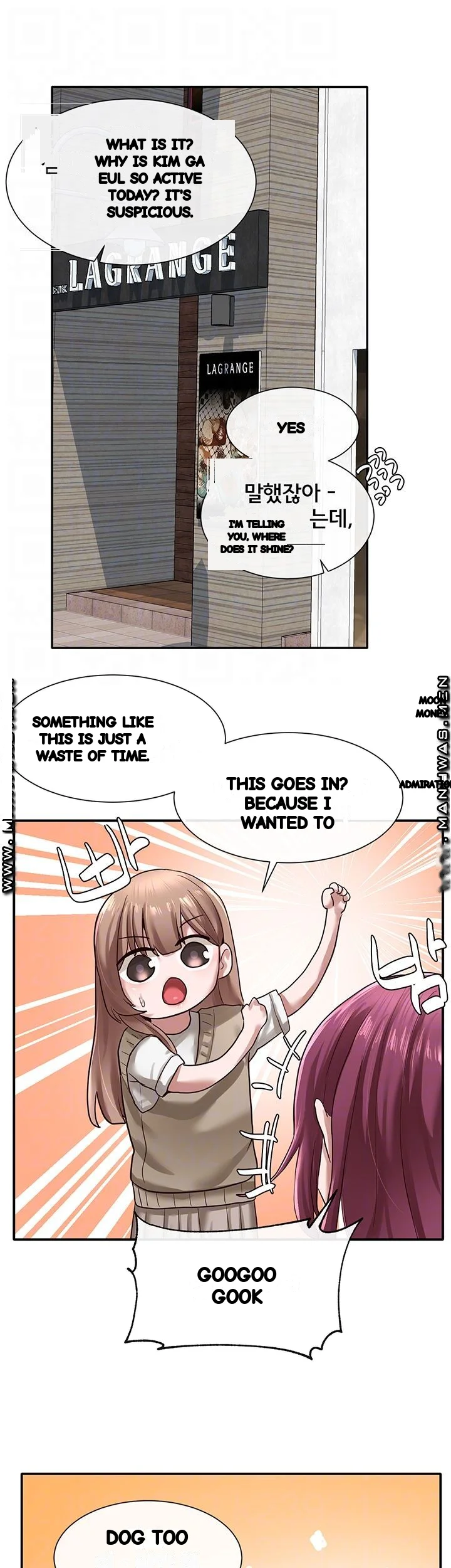 Drama Queen Chapter 31 - Page 9