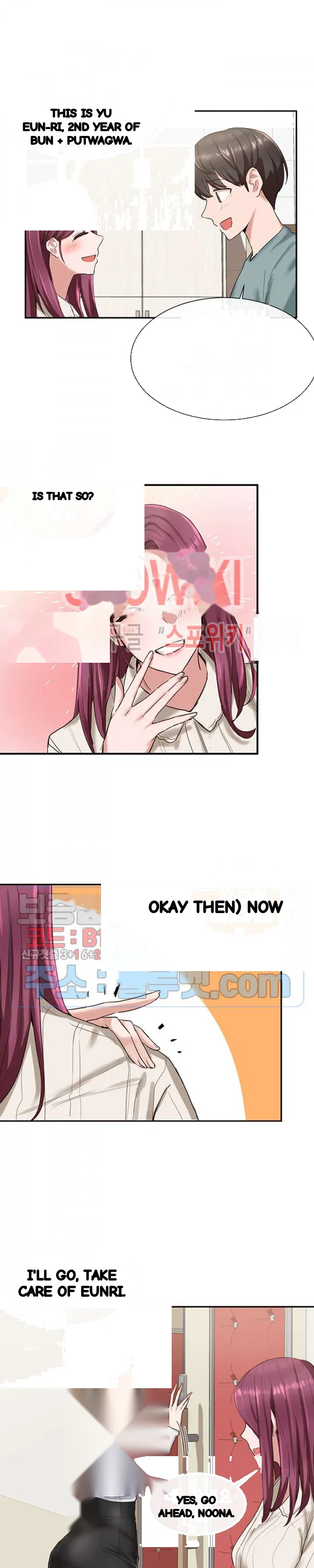 Drama Queen Chapter 4 - Page 16