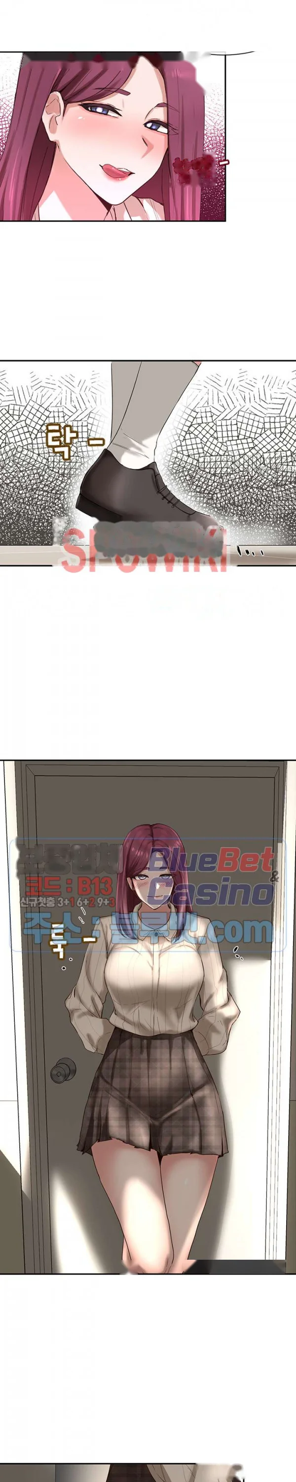 Drama Queen Chapter 4 - Page 19