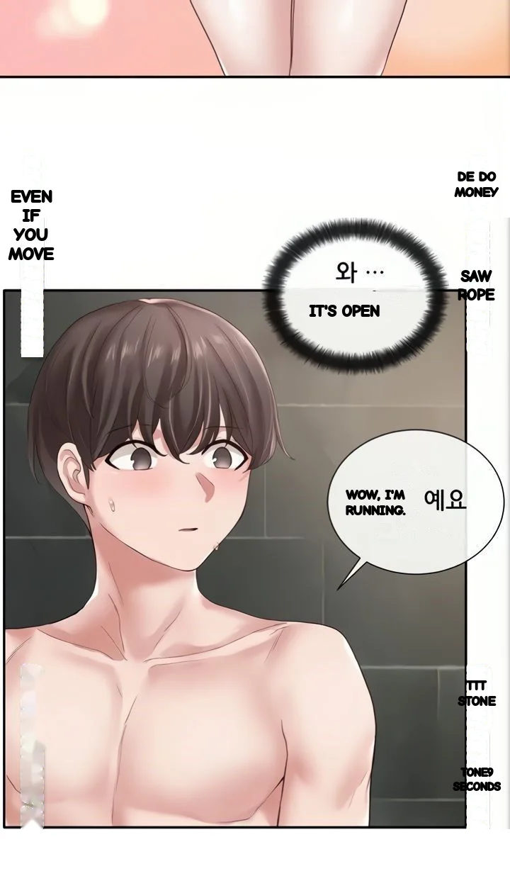 Drama Queen Chapter 40 - Page 29