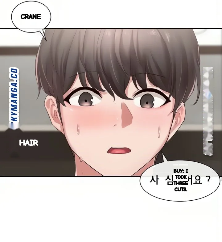 Drama Queen Chapter 40 - Page 67