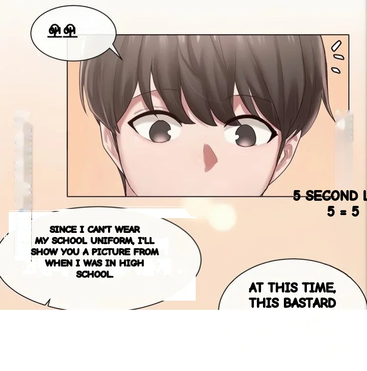 Drama Queen Chapter 41 - Page 44