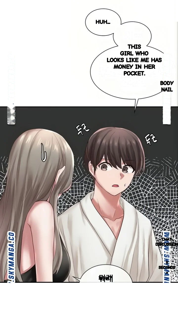 Drama Queen Chapter 41 - Page 47