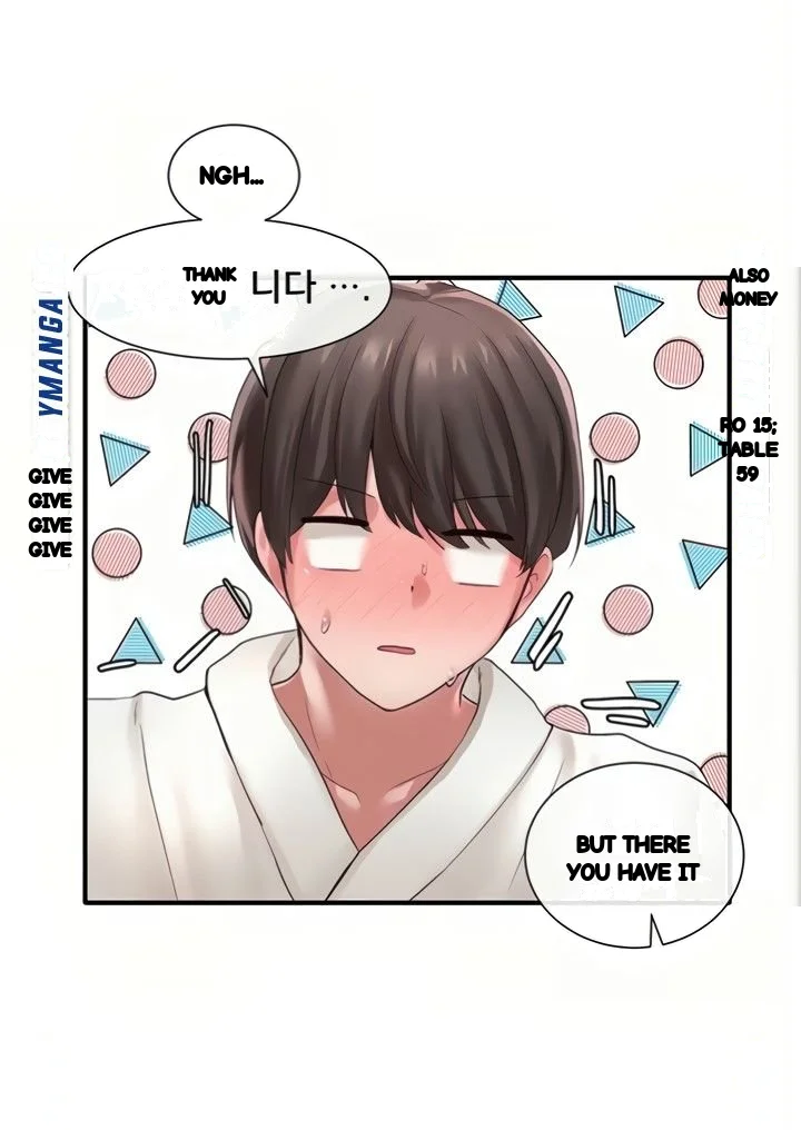 Drama Queen Chapter 41 - Page 51