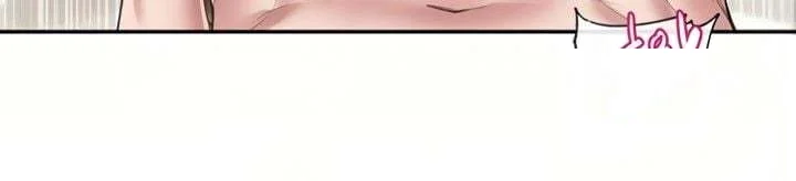 Drama Queen Chapter 41 - Page 71