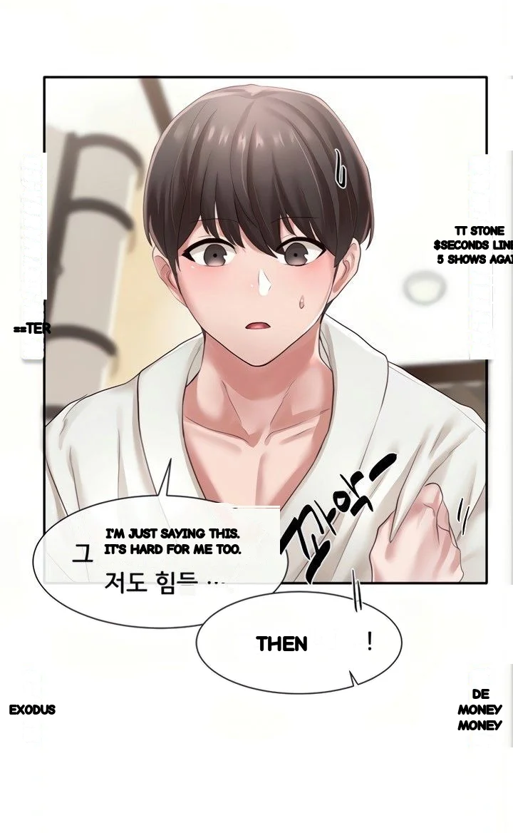 Drama Queen Chapter 42 - Page 60