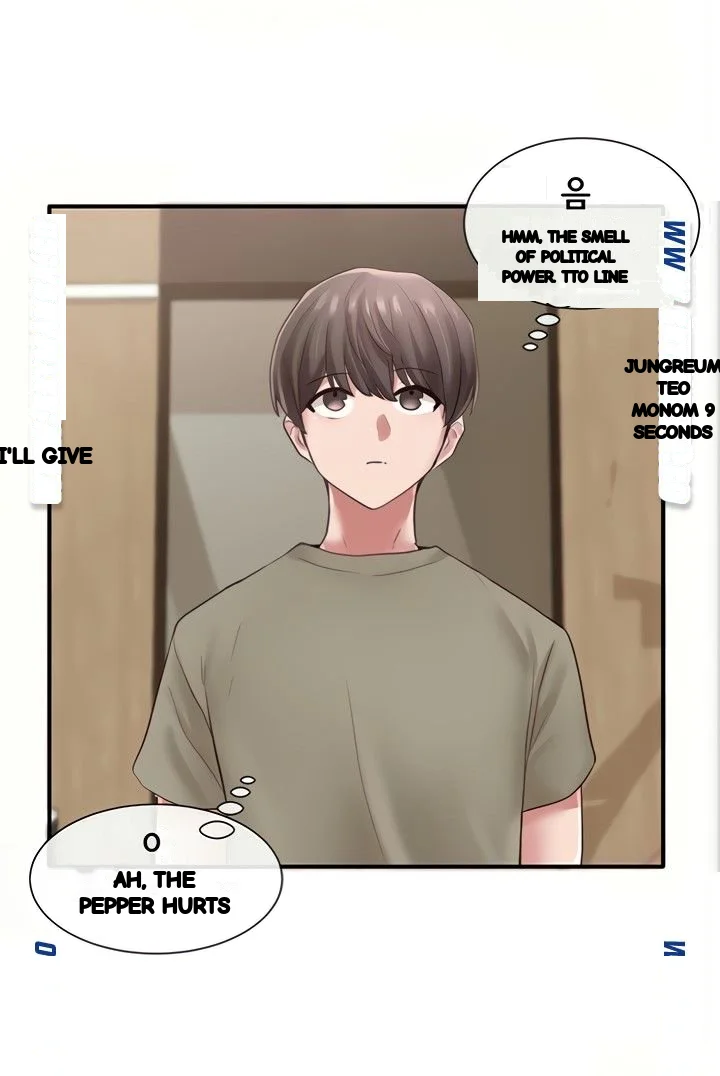 Drama Queen Chapter 42 - Page 68