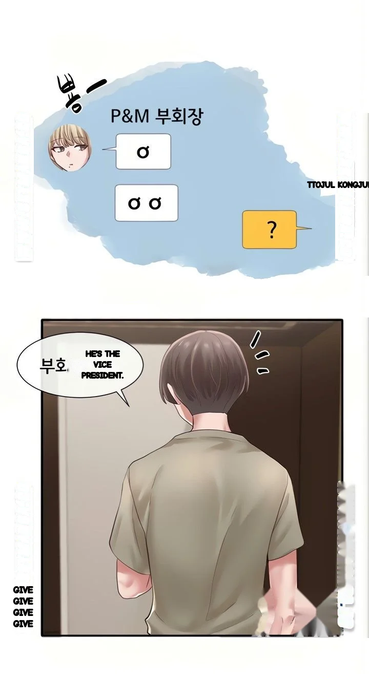 Drama Queen Chapter 42 - Page 70