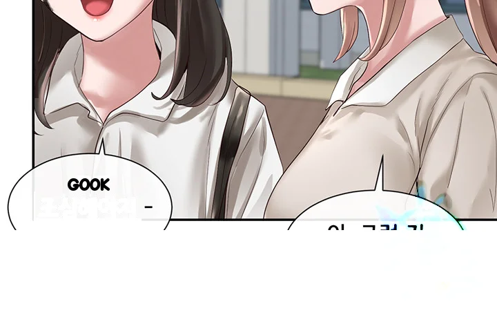 Drama Queen Chapter 43 - Page 15
