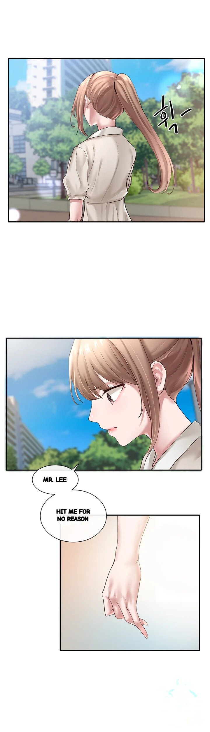 Drama Queen Chapter 43 - Page 19