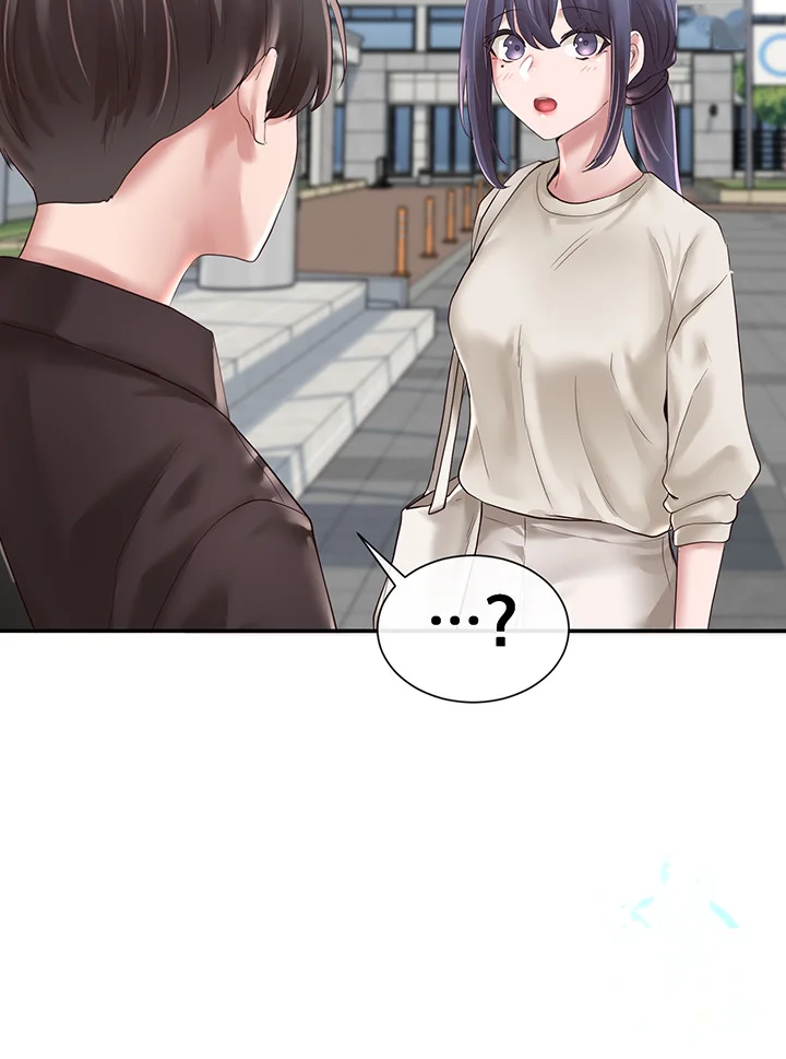 Drama Queen Chapter 43 - Page 21