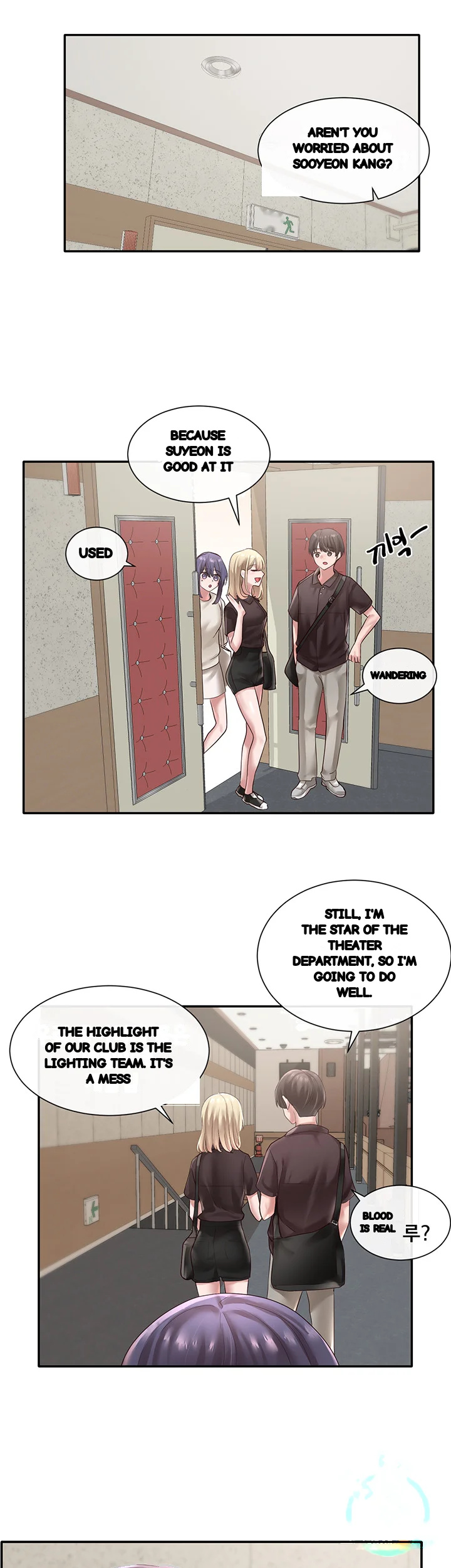 Drama Queen Chapter 43 - Page 33