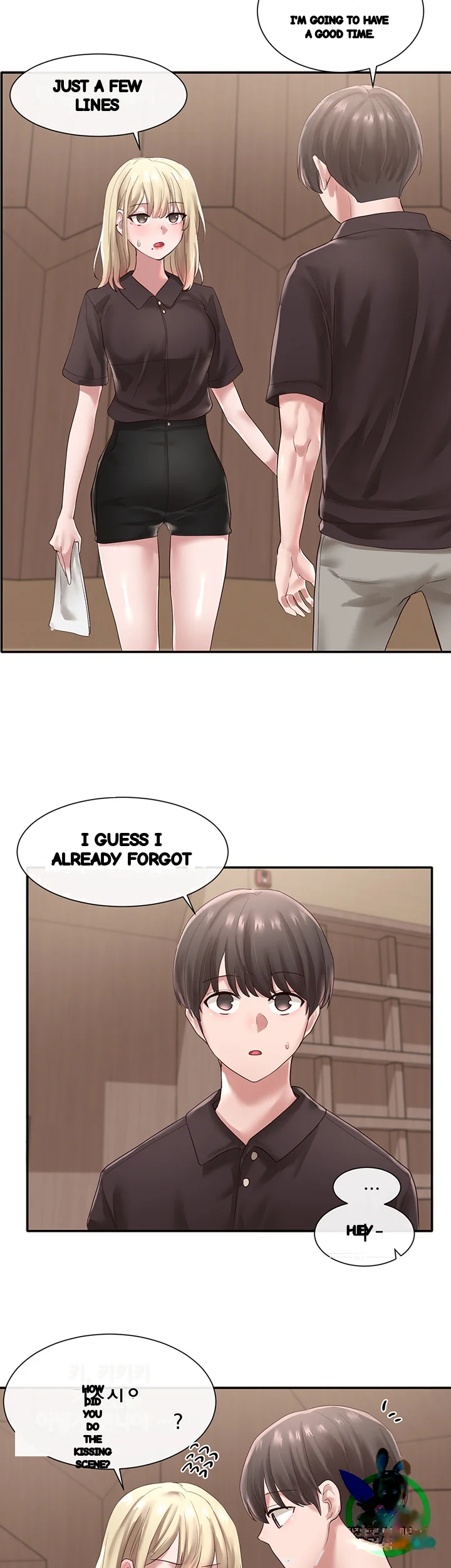 Drama Queen Chapter 43 - Page 43