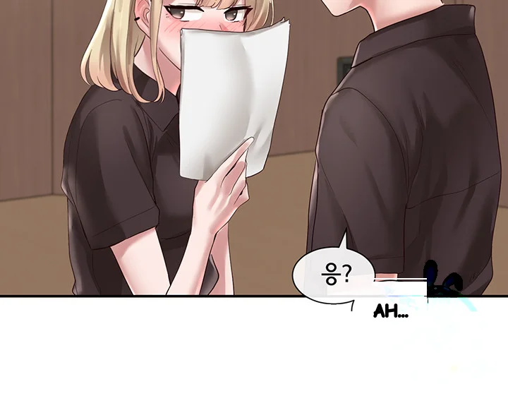 Drama Queen Chapter 43 - Page 44