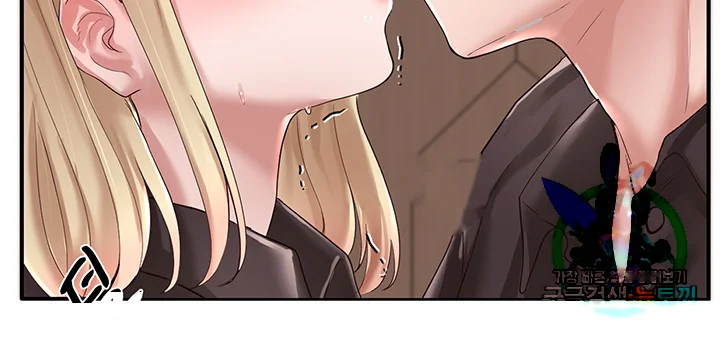 Drama Queen Chapter 44 - Page 11