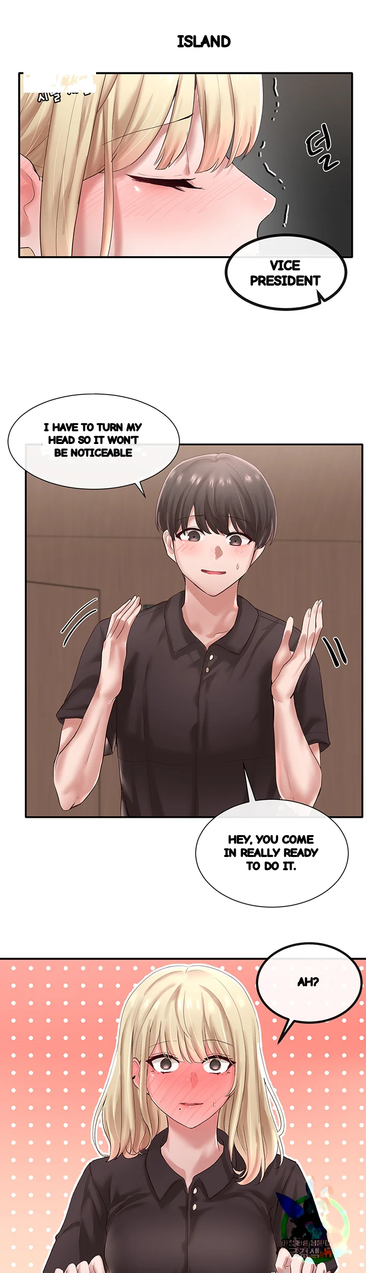 Drama Queen Chapter 44 - Page 12