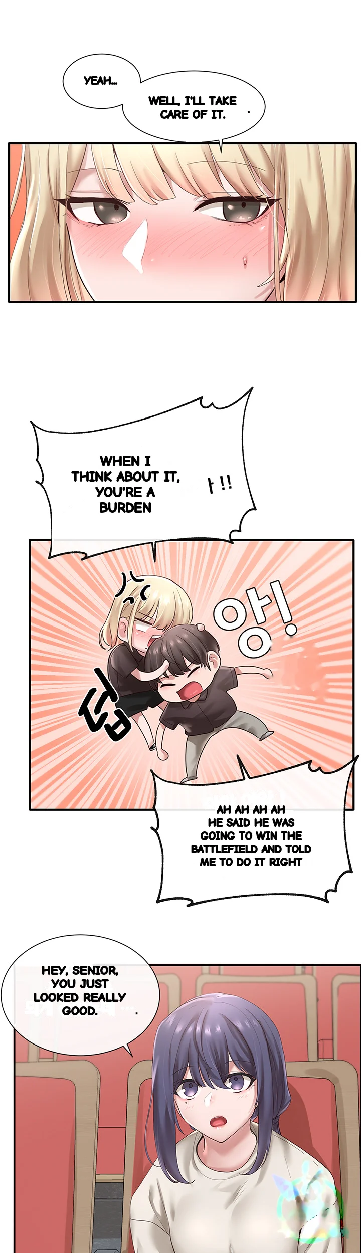 Drama Queen Chapter 44 - Page 15