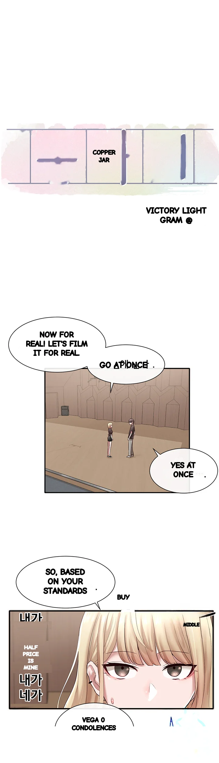 Drama Queen Chapter 44 - Page 20