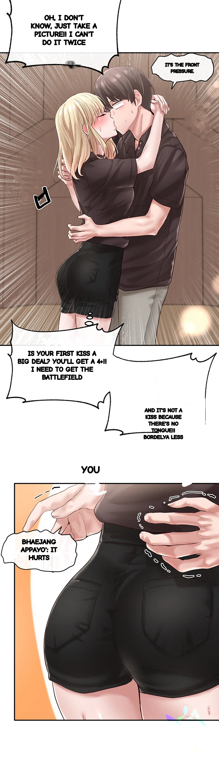 Drama Queen Chapter 44 - Page 33