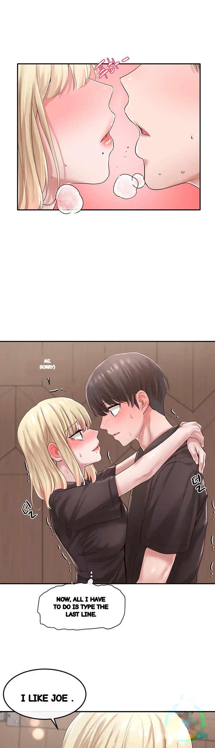 Drama Queen Chapter 44 - Page 34