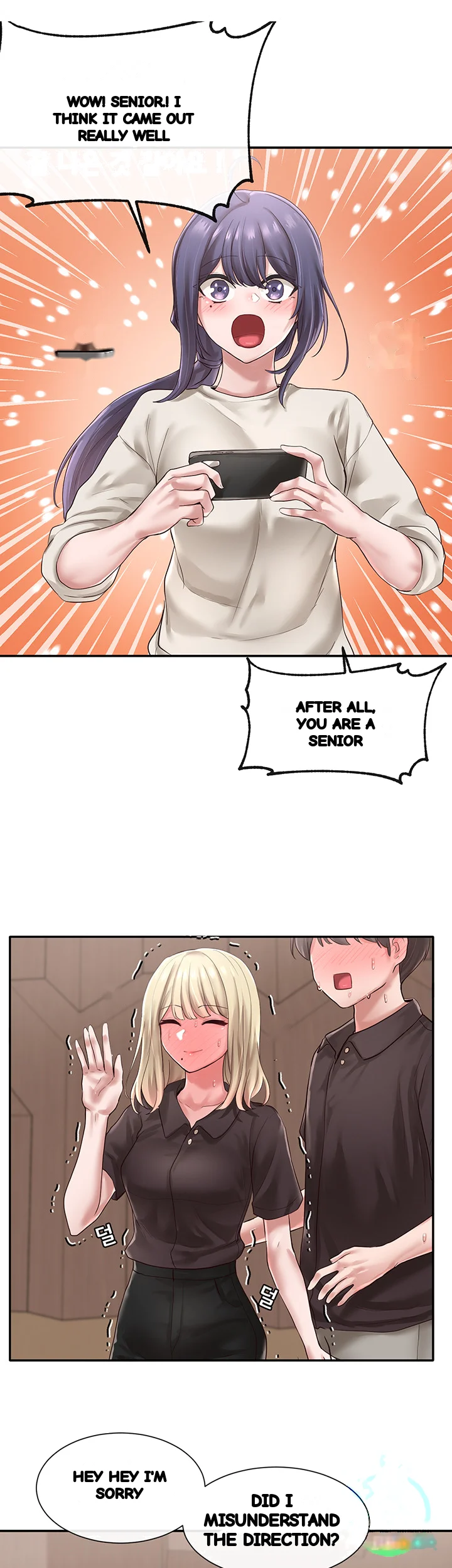 Drama Queen Chapter 44 - Page 36