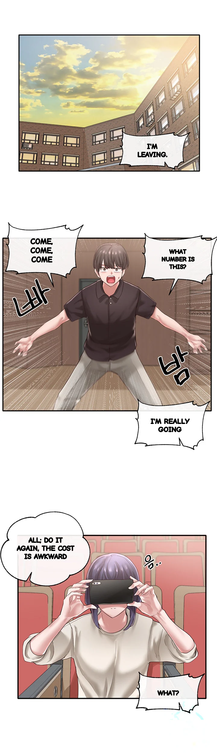 Drama Queen Chapter 44 - Page 6