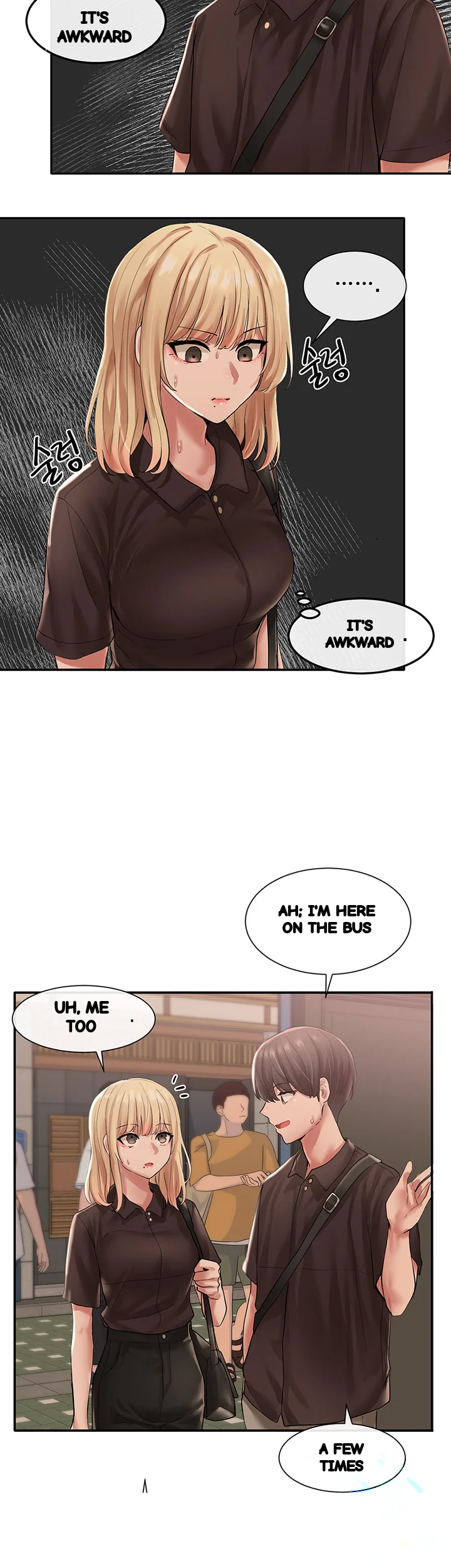 Drama Queen Chapter 45 - Page 16