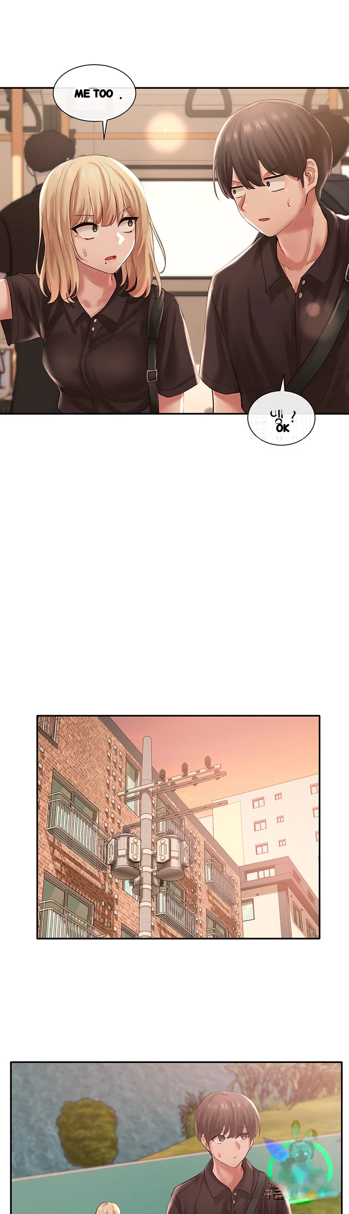 Drama Queen Chapter 45 - Page 21
