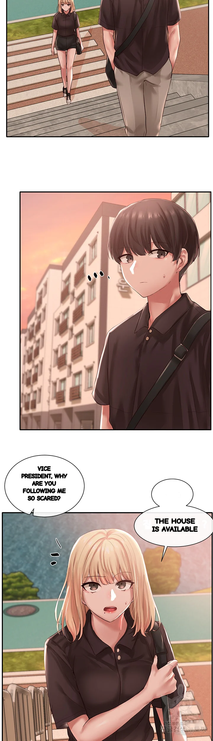 Drama Queen Chapter 45 - Page 22