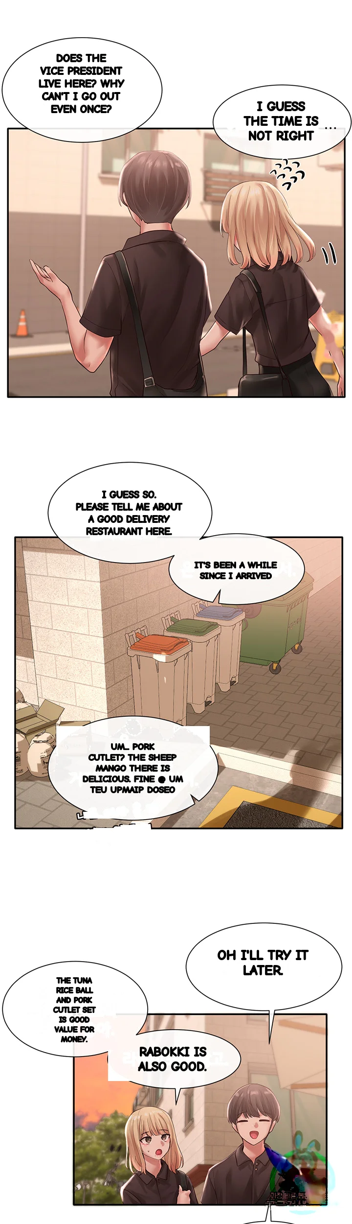 Drama Queen Chapter 45 - Page 24