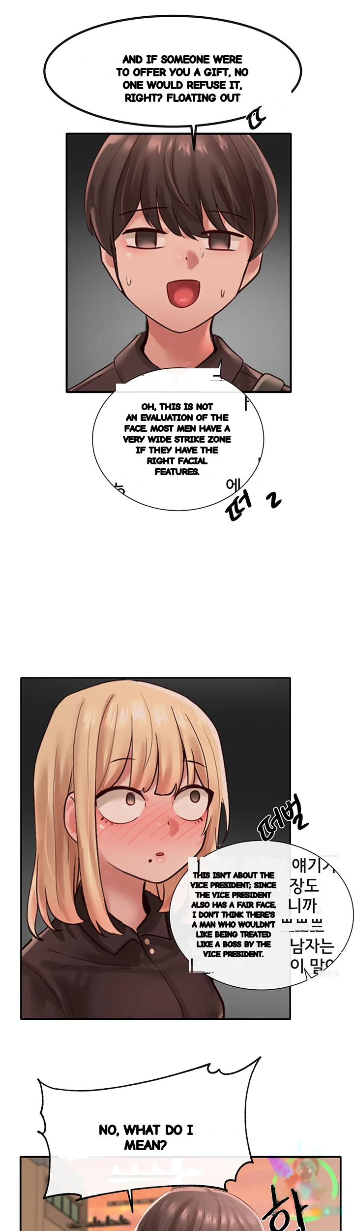Drama Queen Chapter 45 - Page 29