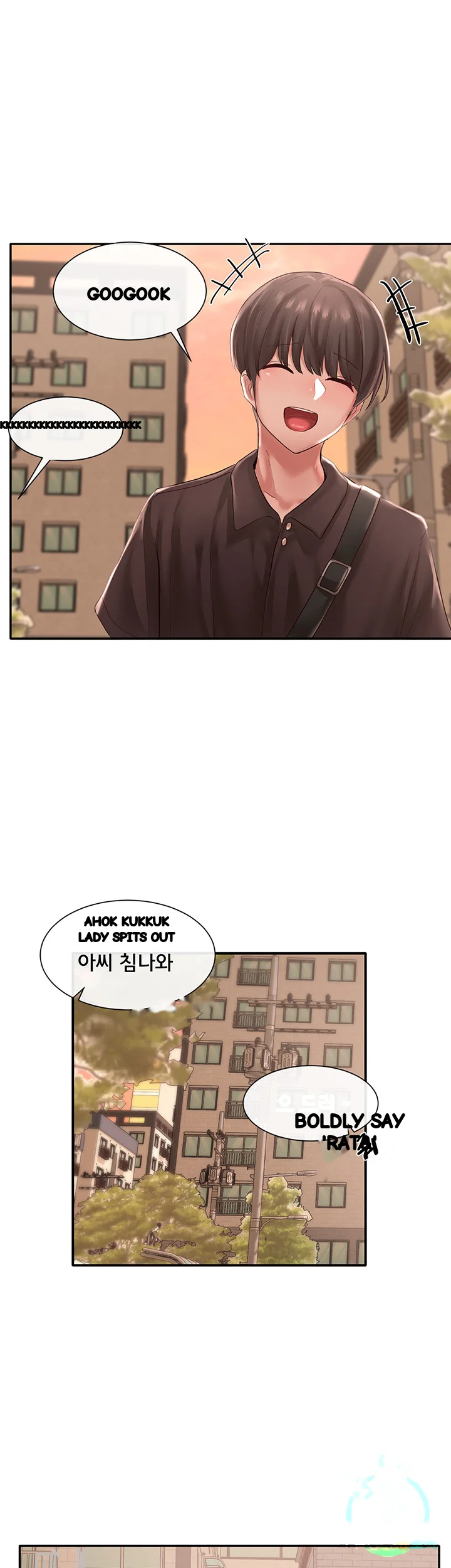 Drama Queen Chapter 45 - Page 32