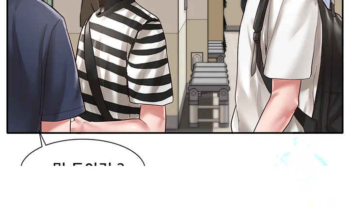 Drama Queen Chapter 45 - Page 36