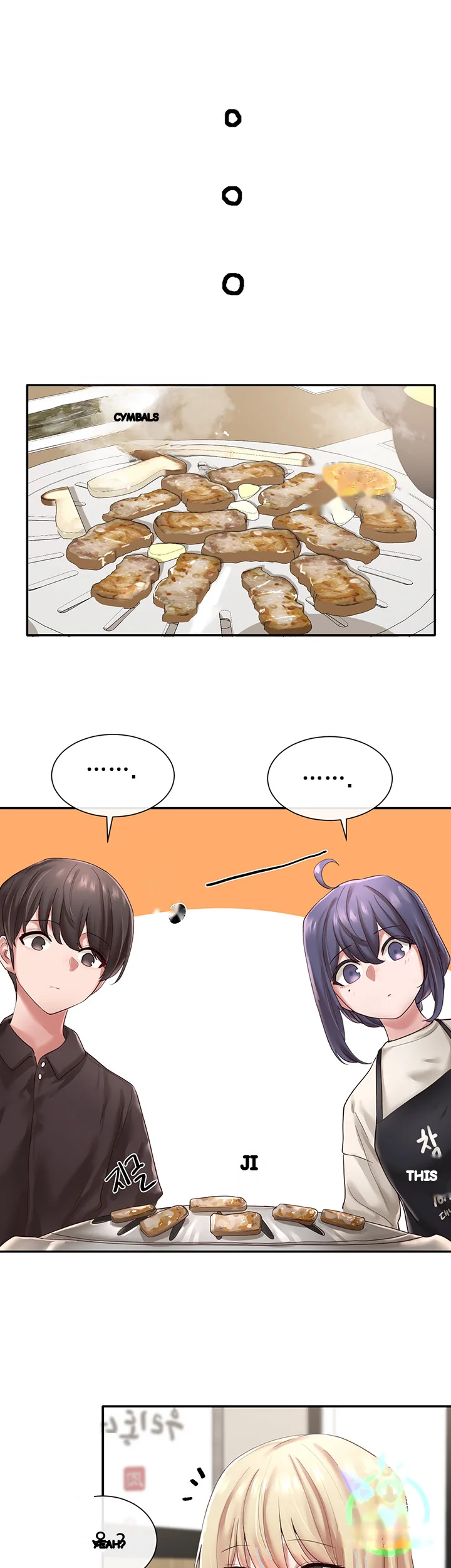 Drama Queen Chapter 45 - Page 4