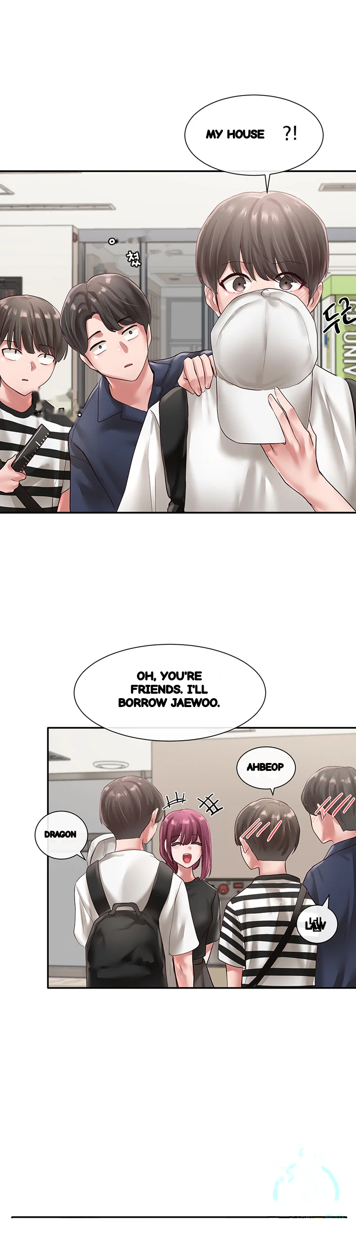 Drama Queen Chapter 45 - Page 42