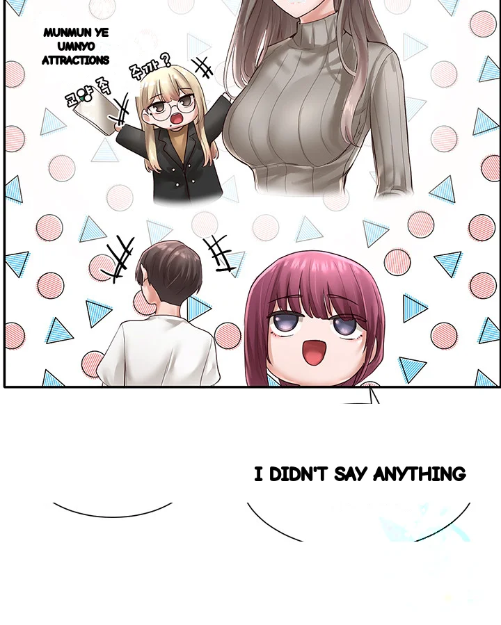 Drama Queen Chapter 46 - Page 16