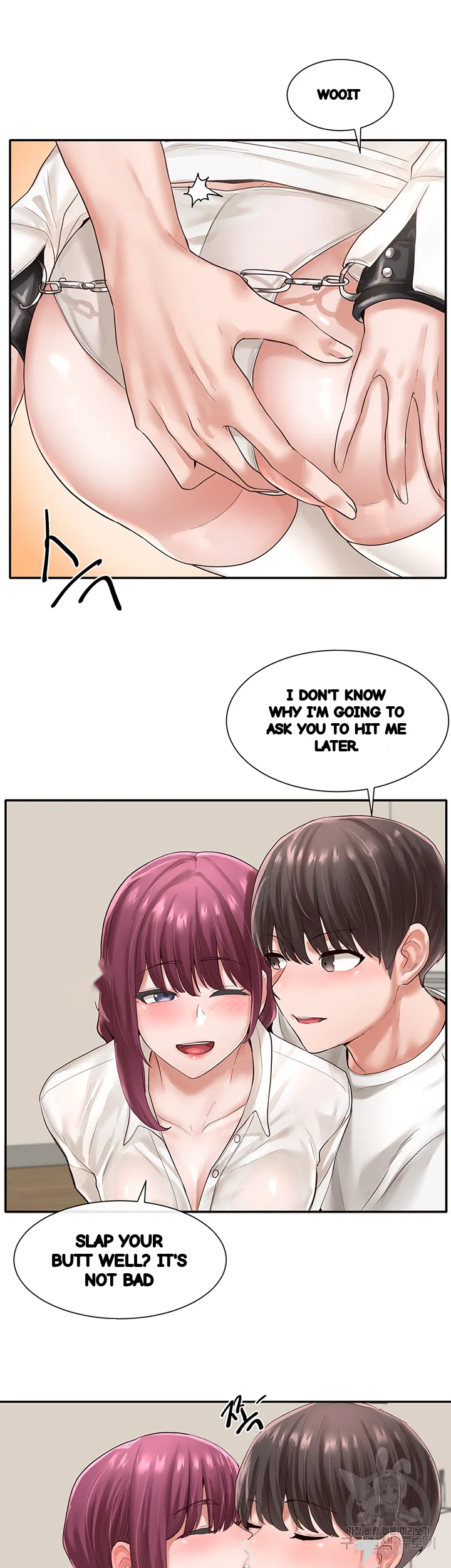 Drama Queen Chapter 46 - Page 30