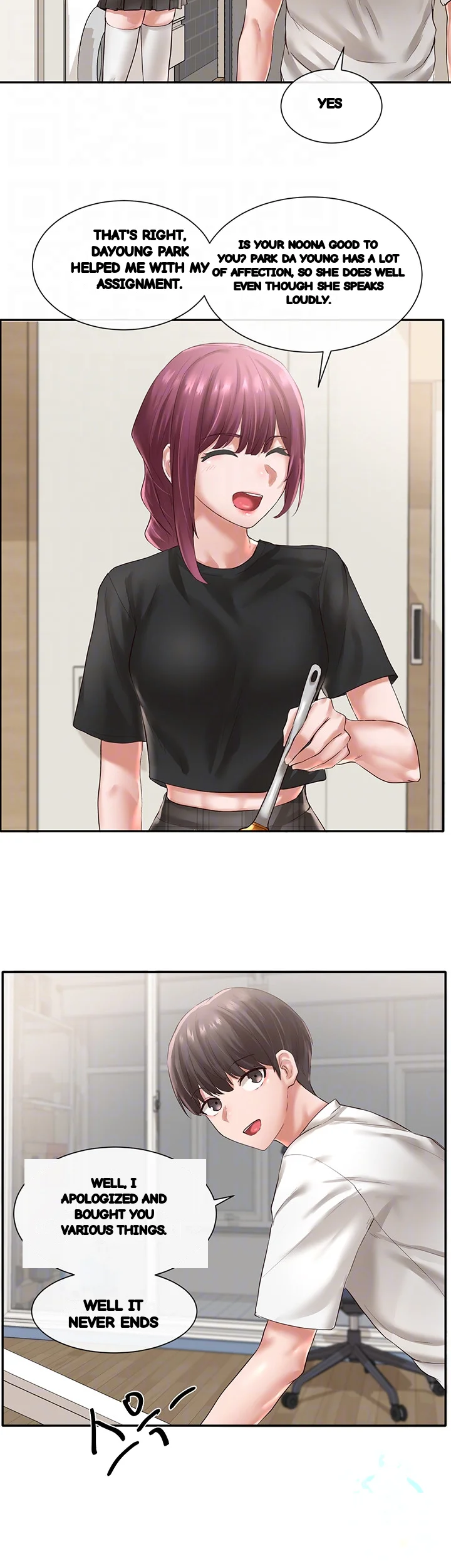 Drama Queen Chapter 46 - Page 8